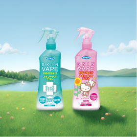 福马vape驱蚊液200ml 清爽一夏无惧蚊虫强力防护 117908/117907