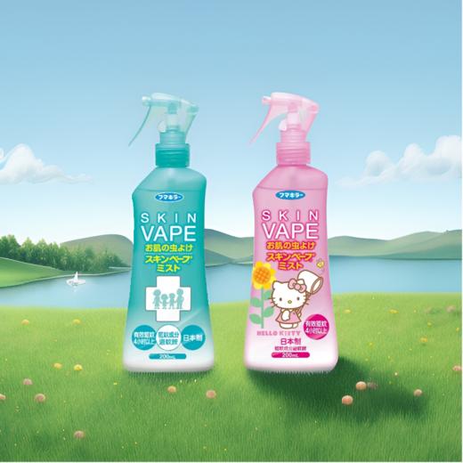 福马vape驱蚊液200ml 清爽一夏无惧蚊虫强力防护 117908/117907 商品图0