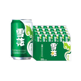 雪花 8°P清爽啤酒 330ml*24罐 新鲜拉格经典整箱