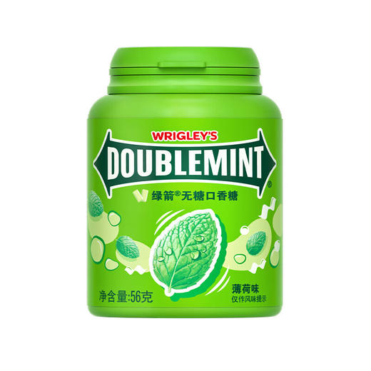 56g绿箭无糖口香糖薄荷味 商品图0