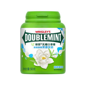 56g绿箭无糖茉莉绿茶味口香糖