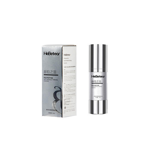 【插秧双十一】赫铂之泪/HeBetear  多肽抗皱紧致精华(三效合一）（赠肌源润养精粹霜30g）【D类】 商品图3