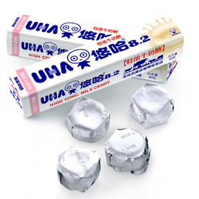 UHA悠哈特浓8.2牛奶糖牛奶味 40g 味觉条糖硬糖喜糖零食