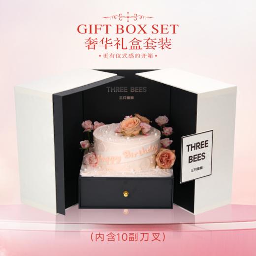 卡布奇诺玫瑰 商品图1