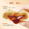 【中秋好礼 • 买一送一】鲜品屋-鲜品祥月735g月饼礼盒12枚/盒（全国包邮，部分地区除外） 商品缩略图3