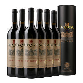 张裕多名利干红葡萄酒750ml