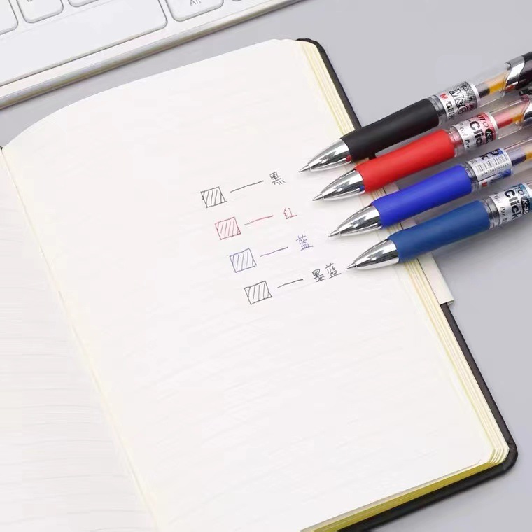 微信图片_20230227135440