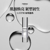 【插秧双十一】赫铂之泪/HeBetear  多肽抗皱紧致精华(三效合一）（赠肌源润养精粹霜30g）【D类】 商品缩略图2