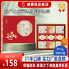 梧州桂香苑广式月饼礼盒五仁叉烧蛋黄莲蓉多口味混装中秋送礼厂家直发 商品缩略图3