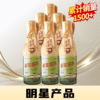 【年货节】李渡 畅饮版 浓特兼香型 45度 500ml x6 整箱 商品缩略图1