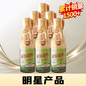 【年货节】李渡 畅饮版 浓特兼香型 45度 500ml x6 整箱