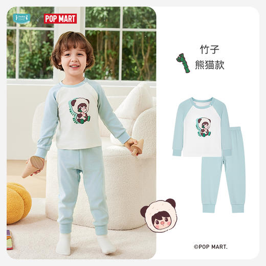 【限时79元】ibaby×outlast太空科技恒温泡泡玛特联名针织抑菌家居服套装 商品图8