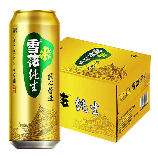 雪花纯生啤酒500ml*12罐装啤酒整箱易拉罐装拉格啤酒酿造黄啤酒 商品图0