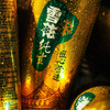 雪花纯生啤酒500ml*12罐装啤酒整箱易拉罐装拉格啤酒酿造黄啤酒 商品缩略图1