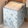 【超值3件套】sweet coco 秋日小雏菊 棉被/衣物收纳三件套 大容量收纳 家居好物 可折叠 商品缩略图5