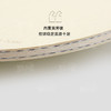 Yinhe银河PRK520X朝鲜球员边松景同款使用5+2内置结构乒乓球拍底板 商品缩略图4