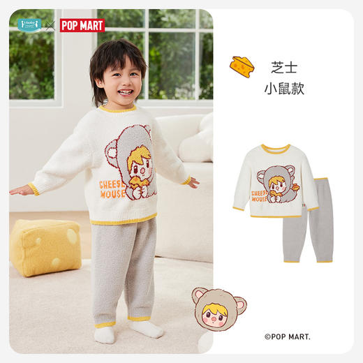 【秒杀】ibaby×outlast太空科技恒温泡泡玛特联名高蓬松软羽毛纱圆领开襟家居服套装 商品图10