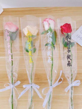教师节单支袋（50/包）
