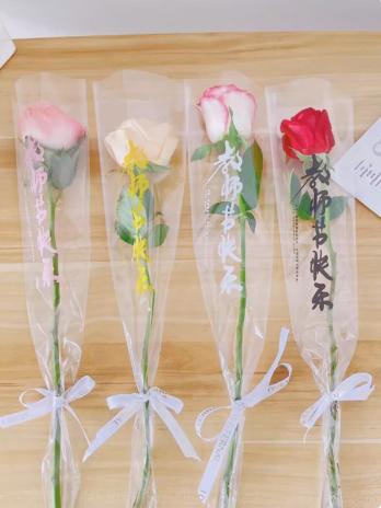 教师节单支袋（50/包） 商品图0