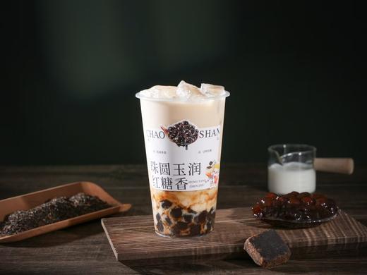 【首创糖心】黑糖珍珠奶茶 商品图0