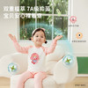 【限时79元】ibaby×outlast太空科技恒温泡泡玛特联名针织抑菌家居服套装 商品缩略图5