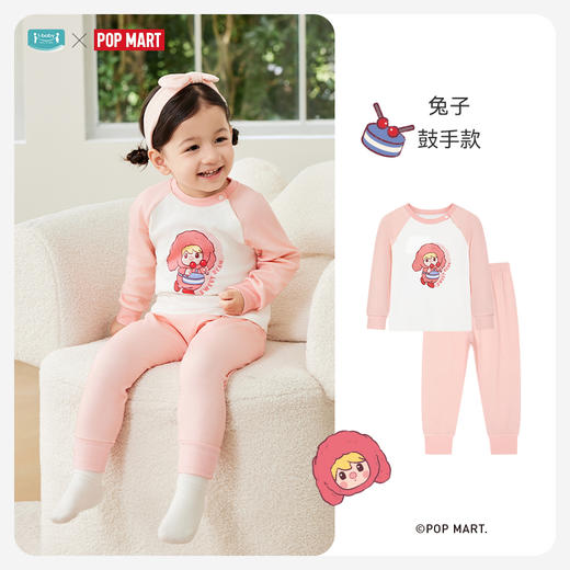 【限时79元】ibaby×outlast太空科技恒温泡泡玛特联名针织抑菌家居服套装 商品图6