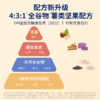 【限时特惠】礼盒款-官栈全新溯源金蝶花胶粥厚实大花胶膳食营养（220g*8碗） 商品缩略图3