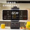 Hamilton Beach汉美驰净味低音高速破壁机（星空灰） 商品缩略图5