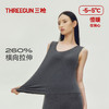 Threegun三枪 【华绒】热力弹羊绒蚕丝无痕圆领女背心-30978A021 商品缩略图4