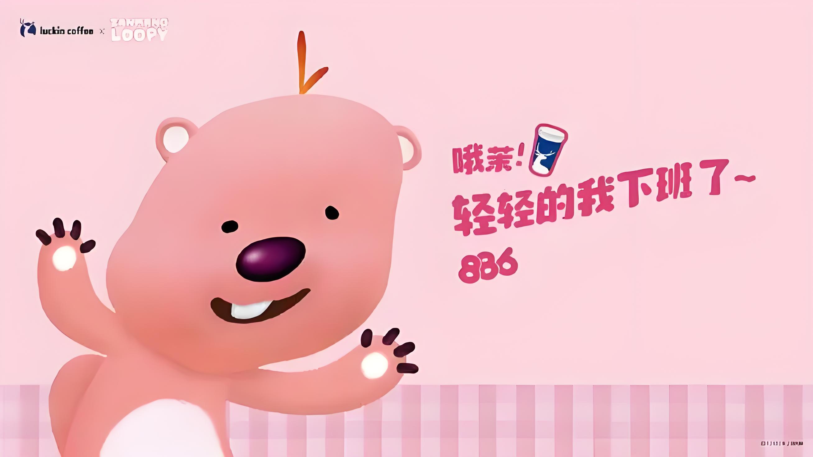 《品牌联名营销趋势洞察》：手把手教你如何玩转联名营销
