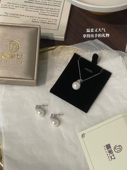 冰雪女王施华洛姆贝珍珠项链耳钉套装 商品图1