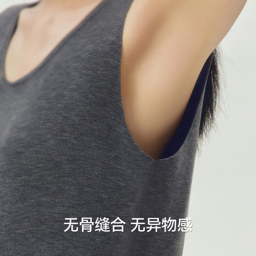 Threegun三枪 【华绒】热力弹羊绒蚕丝无痕圆领女背心-30978A021 商品图8