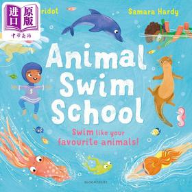 【中商原版】动物游泳学校 Animal Swim School 英文原版 儿童绘本 动物图画故事书 进口图书