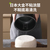 Hamilton Beach汉美驰电饭煲RC40101 商品缩略图3