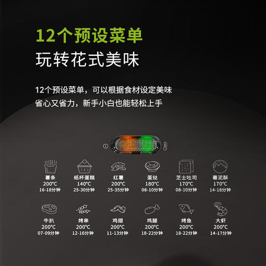 Hamilton Beach汉美驰空气炸锅AF03101 商品图4