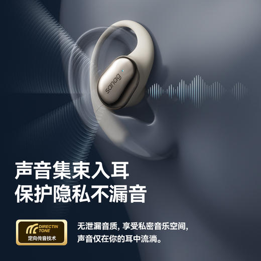 塞那蓝牙C16S顶配版耳机2024新款挂耳式气骨传导无线开放不入耳运动跑步专用 商品图3