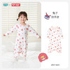 ibaby×outlast太空科技恒温泡泡玛特联名针织素色长袖抑菌睡袍 商品缩略图8
