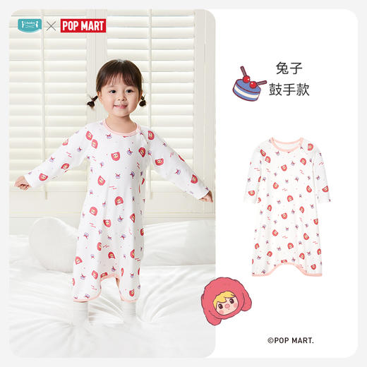 ibaby×outlast太空科技恒温泡泡玛特联名针织素色长袖抑菌睡袍 商品图8