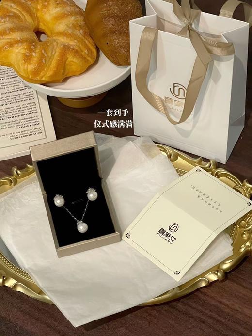 冰雪女王施华洛姆贝珍珠项链耳钉套装 商品图2
