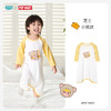 ibaby×outlast太空科技恒温泡泡玛特联名针织素色长袖抑菌睡袍 商品缩略图5