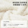 【79元秒杀套装】ibaby×outlast太空科技恒温泡泡玛特联名抗静电暖绒绒圆领家居服套装【120-160码】 商品缩略图2