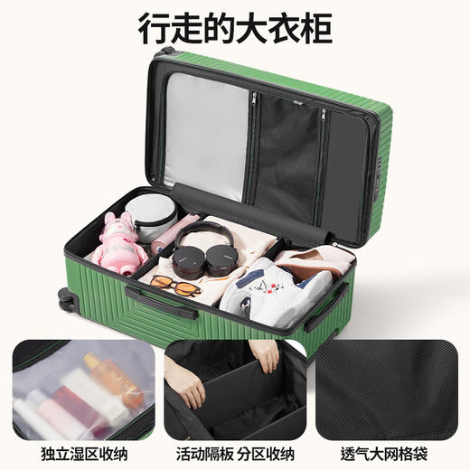 银座大容量加厚加深箱体拉链箱出国必备6876L系列 商品图6