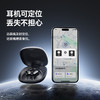 塞那蓝牙C16S顶配版耳机2024新款挂耳式气骨传导无线开放不入耳运动跑步专用 商品缩略图6