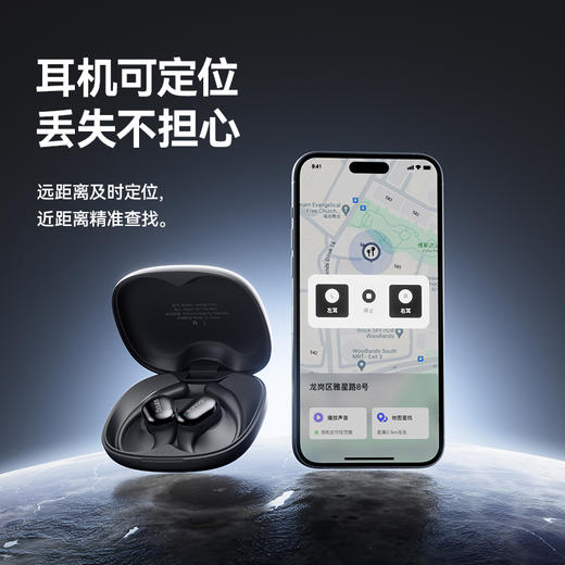 塞那蓝牙C16S顶配版耳机2024新款挂耳式气骨传导无线开放不入耳运动跑步专用 商品图6