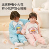【79元秒杀套装】ibaby×outlast太空科技恒温泡泡玛特联名抗静电暖绒绒圆领家居服套装【120-160码】 商品缩略图3