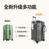 银座大容量加厚加深箱体拉链箱出国必备6876L系列 商品缩略图8