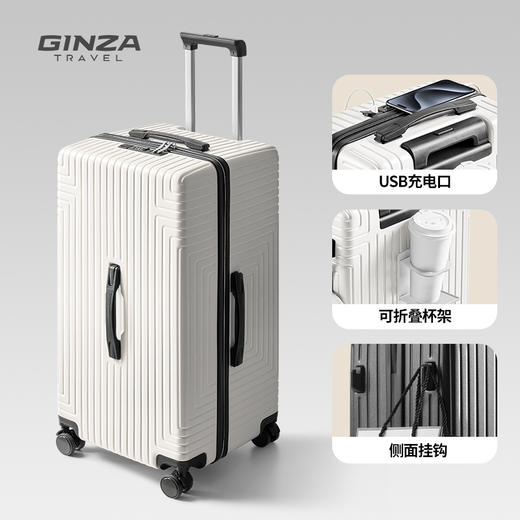 银座大容量加厚加深箱体拉链箱出国必备6876L系列 商品图9