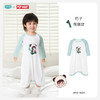 ibaby×outlast太空科技恒温泡泡玛特联名针织素色长袖抑菌睡袍 商品缩略图9