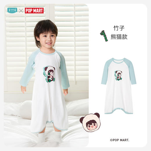 ibaby×outlast太空科技恒温泡泡玛特联名针织素色长袖抑菌睡袍 商品图9