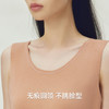 Threegun三枪 【华绒】热力弹羊绒蚕丝无痕圆领女背心-30978A021 商品缩略图6